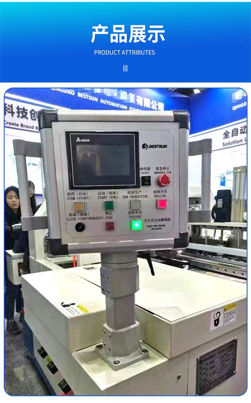 工业自动化领域中的悬臂控制箱:提升生产效率的秘密武器